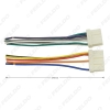 Picture of Car Radio Audio Wire Harness Aapter Male Plug for Geely Emgrand Primal Suzuki Stereo Speaker Cable