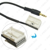 Picture of Car 3.5mm Male Jack AUX Adapter Cable For Mercdes Benz Comand APS NTG GL W169-221 Audio Cable Data Wire