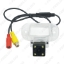 Picture of Car Backup CCD Rear View Camera For 2017 JAC Refine S3 Night Vision Reverse Parking Camera