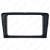 Picture of Car 2DIN Radio Audio Fascia Frame Panel Dash Mount Kit Adapter With Inner Trim For Skoda Octavia (2014+)/Rapid Spaceback(2013+)OEM Head Unit Installation