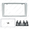 Picture of Car Double Din DVD Radio Fascia Frame for PEUGEOT 308/408 Dashboard Panel Mount Installation Adapter Trim Kit