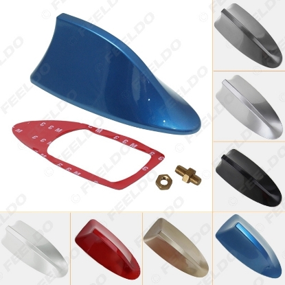 Picture of 1Set  Waterproof Universal Car Radio Antenna Shark Fin Roof Decorative Antenna With FM/AM Radio Function 7-Color