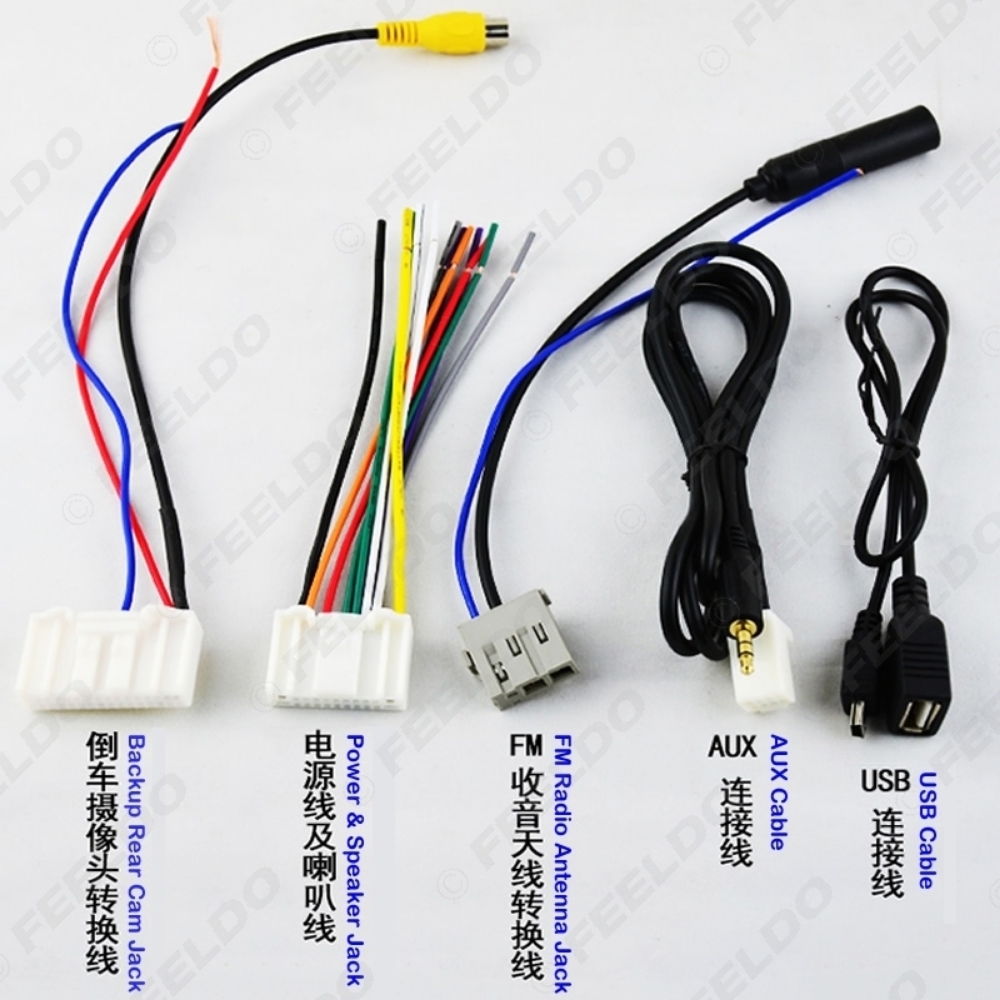 Picture of 5Pcs/Pack Suit Car Audio Stereo Wiring Harness Adapter Plug For Nissan/Teana/X-Trail/Qashqai OEM Factory CD Radio