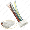 Picture of 5Pcs/Pack Suit Car Audio Stereo Wiring Harness Adapter Plug For Nissan/Teana/X-Trail/Qashqai OEM Factory CD Radio