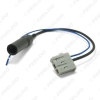 Picture of 5Pcs/Pack Suit Car Audio Stereo Wiring Harness Adapter Plug For Nissan/Teana/X-Trail/Qashqai OEM Factory CD Radio