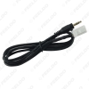 Picture of 5Pcs/Pack Suit Car Audio Stereo Wiring Harness Adapter Plug For Nissan/Teana/X-Trail/Qashqai OEM Factory CD Radio