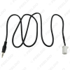 Picture of 5Pcs/Pack Suit Car Audio Stereo Wiring Harness Adapter Plug For Nissan/Teana/X-Trail/Qashqai OEM Factory CD Radio