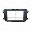 Picture of 2DIN Car Stereo Audio Radio Fascia Frame For MAZDA 2009 Cx-9 2007-2016 CD/DVD Plate Trim Panel Dash Mount Kit