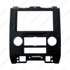 Picture of 2DIN Car Stereo Radio Fascia Frame For Ford Escape Mazda Tribute Stereo Interface Panel Dash Trim Installation Kit