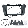 Picture of Car Stereo Panel for Mazda 5 Premacy Nissan Lafesta High Star 2DIN Radio Fascia Frame Refitting Dash Trim Kit