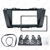 Picture of Car Stereo Panel for Mazda 5 Premacy Nissan Lafesta High Star 2DIN Radio Fascia Frame Refitting Dash Trim Kit