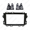 Picture of Car Double Din Audio Stereo Fascia Frame For NISSAN Murano 2008-2014 Radio CD Plate Panel Frame Dash Mount Trim Kit