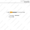 Picture of Car GPS Microphone Kit with Clip Mount for Car Interior Handsfree Calls with 3.5mm Jack and 3M Cable