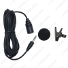 Picture of 3.5mm TRS Microphone Kit Clip-On For Car GPS Interior Handsfree Calls With Jack and 3M Cable