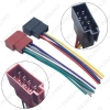 Picture of Car Stereo Wiring Harness For Volkswagen/Audi/Mercedes Plug Into OEM Factory Radio CD Audio Installation (Power&Speakers)