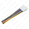 Picture of CAR RADIO STEREO WIRING HARNESS ADAPTER For MITSUBISHI