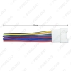 Picture of CAR RADIO STEREO WIRING HARNESS ADAPTER For MITSUBISHI