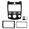 Picture of Car Stereo Radio Fascia Panel Frame Trim Dash Face Plate Installation Kit For KIA Cerato(09-12)/Forte(09-12)/Naza Forte Manual AC Aftermarket Installation