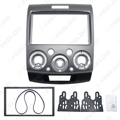 Picture of 2DIN Silver Car Refitting Stereo DVD Frame Fascia Dash Panel Installation Kits For Ford Everest/Ranger/Mazda BT-50