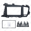Picture of 2Din Car DVD Radio Fascia Frame for KIA Optima K5 (LHD) 2010+ Dashboard Installation Mount Frame Panel Trim Kit