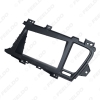 Picture of 2Din Car DVD Radio Fascia Frame for KIA Optima K5 (LHD) 2010+ Dashboard Installation Mount Frame Panel Trim Kit
