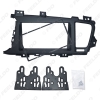 Picture of 2Din Car DVD Radio Fascia Frame for KIA Optima K5 (LHD) 2010+ Dashboard Installation Mount Frame Panel Trim Kit