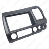 Picture of Car DVD/CD Radio Stereo Fascia Panel Frame Adaptor Fitting Kit For Honda CIVIC(RHD)