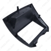 Picture of Car Stereo 2DIN CD DVD Radio Fascia Frame Adapter Kits for BYD F0 2008-2011 Dashboard Panel