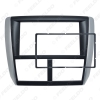 Picture of Car 2DIN Refitting Radio Stereo DVD Frame Fascia Dash Panel Installation Kits Conversion For Subaru Forester(09~13)