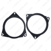 Picture of 6.5" Car Speaker Spacer Horn Pad Mounts Bracket For Toyota Universal Nissan Great Wall Lexus Chery Zotye Solid Mat