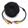 Picture of 20 Meters 65FT Car 2 in 1 RCA Video & DC Power Cable Video AV Vehicle Extension Cable for Backup Reversing Camera