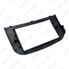 Picture of Car Radio Panel Fascia Frame for MITSUBISHI Colt 2008-2012 2Din Stereo Face Frame Dash Trim Mount Installaion Kit