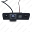 Picture of Special Car Parking Rear View Camera for Skoda Octavia MK1 MK2 Backup Reversing Camera
