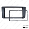 Picture of 2Din Car Fascia Frame Stereo Radio Audio Panel For JINBEI Grace 2009-2014 Dash Installation Trim Mount Kit