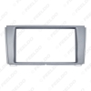 Picture of 2Din Car Fascia Frame Stereo Radio Audio Panel For JINBEI Grace 2009-2014 Dash Installation Trim Mount Kit