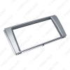 Picture of 2Din Car Fascia Frame Stereo Radio Audio Panel For JINBEI Grace 2009-2014 Dash Installation Trim Mount Kit