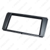 Picture of 2Din Car Fascia Frame Stereo Radio Audio Panel For JINBEI Grace 2009-2014 Dash Installation Trim Mount Kit