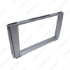 Picture of 2Din Car Fascia Frame Stereo Radio Audio Panel For JINBEI Grace 2009-2014 Dash Installation Trim Mount Kit
