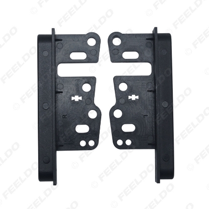 Picture of Universal Bracket For Toyota 2Din Radio Stereo(202*102mm~178*102mm) Panel Fascia Mounting Trim Kit Refit