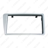 Picture of Bright Silver 2 Din Car Stereo Radio Fascia Frame for Honda Civic RHD 2001-06 DVD Mount Panel Frame Trim Kit