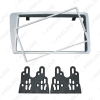 Picture of Bright Silver 2 Din Car Stereo Radio Fascia Frame for Honda Civic RHD 2001-06 DVD Mount Panel Frame Trim Kit