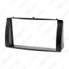 Picture of 2Din Car DVD Radio Dash Frame Fascia for BYD F3 2005-2013 Stereo Panel Bezel Trim Face Plate Kit
