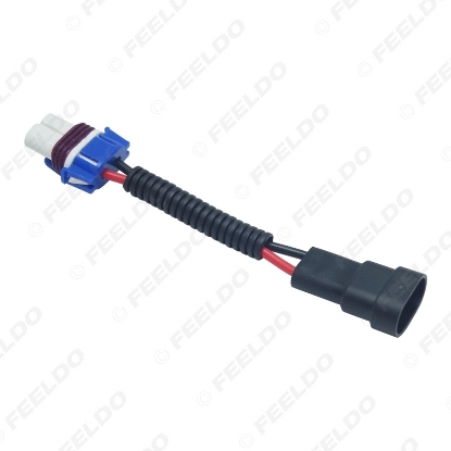 Picture of Car Ceramic Socket 9006 Ceramic Wiring Harness Connector Adaptor For LED/HID Headlight Bulb Socket Holder