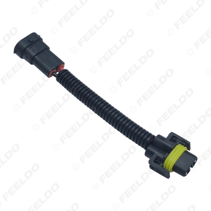Picture of Auto H11 LED HID Headlight Wiring Cable Connector Plug Lamp Bulb Socket Wire Adapter Holder