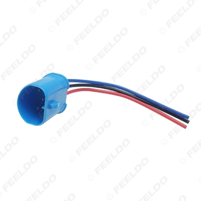 Picture of Car Headlight 9004 9007 Male Adapter LED Bulb Lamp Light Wire Connector Plug Socket Holder Cable