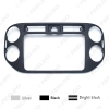Picture of 2Din Car Radio Fascia Frame for Volkswagen Tiguan 2013-2019 Stereo Panel Dash Mount Trim Installation Kit
