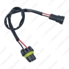 Picture of 12V Auto H11 To 9005/9006 Plug Power Cable HID Conversion Kit Xenon Lamp Bulb Power Wire Harness