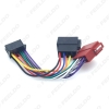 Picture of Car Stereo Audio Conversion Plug Wire Adapter For Pionner To Peugeot CD Radio Wiring Harness Original Head Units Cable