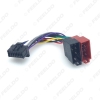 Picture of Car Stereo Audio Conversion Plug Wire Adapter For Pionner To Peugeot CD Radio Wiring Harness Original Head Units Cable