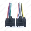 Picture of Car Stereo ISO Audio Installation Wiring Harness Adapter For Chevrolet Captiva Enclave Silverado Tahoe Radio CD/DVD Cable